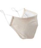 Premier Washable 3-Layer Face Mask with Carbon Filter Option - PR796 - Bangor Signage, Print & Embroidery